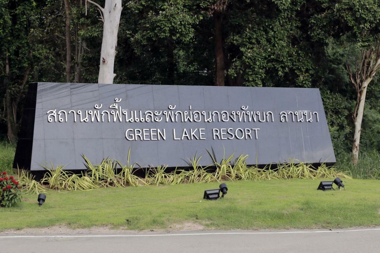 Green Lake Resort - Sha Extra Plus Certified Chiang Mai Exterior photo