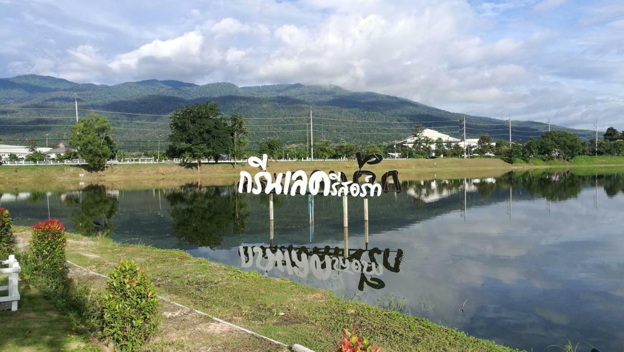 Green Lake Resort - Sha Extra Plus Certified Chiang Mai Exterior photo